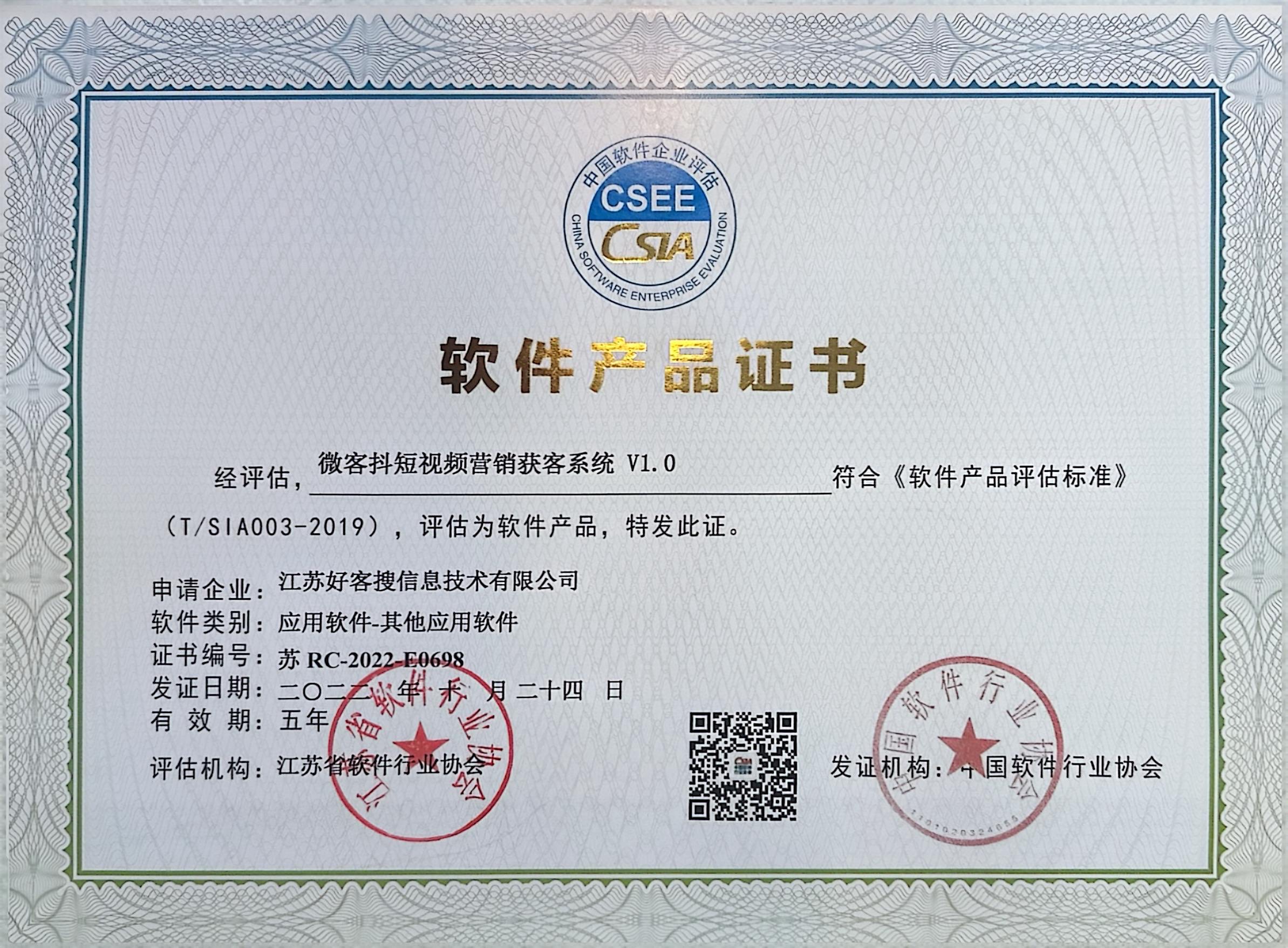 埇桥做seo的过程中哪些细节是被我们忽略的？